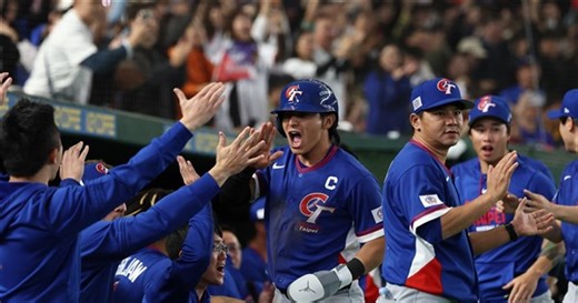 WBC經典賽台灣3轟首度贏韓國　熱血史詩戰役重點回顧【影片】 | 運動 | 中央社 CNA