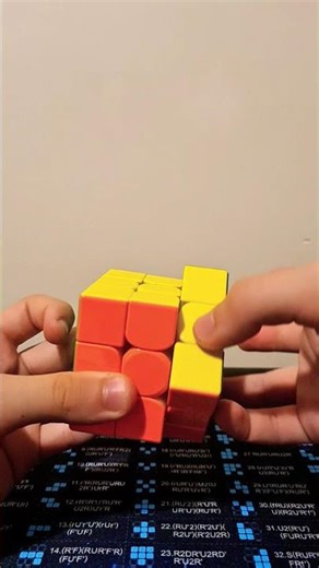 begginers vs advance method #3x3 #rubikscube #cubing #cube #rubik #3x3rubikscube #impossiblecube