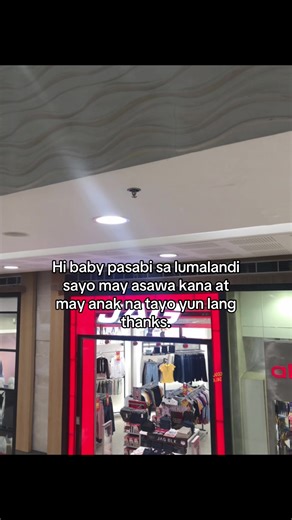 Addressing Relationship Boundaries: A Direct Message