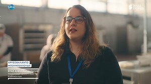 🎥 Skills Stories #dypa #EuropeanYearofSkills | ΔΥΠΑ - Δημόσια Υπηρεσία Απασχόλησης