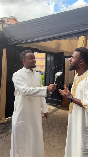 Who is Passing Around During My Interview?