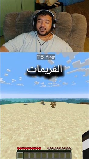 مود الصوديوم يحسن الأداء عشرة اضعاف