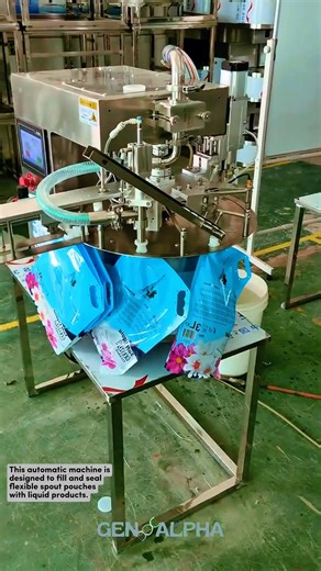 Automatic Rotary Spout Pouch Filling and Capping Machine #manufacturing