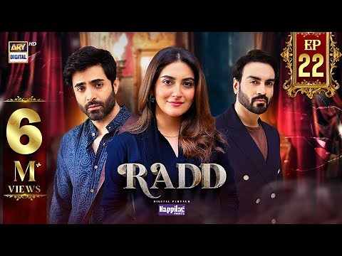 Radd Episode 22 | Digitally Presented by Happilac Paints (Eng Sub) 20 June 2024 | ARY Digital