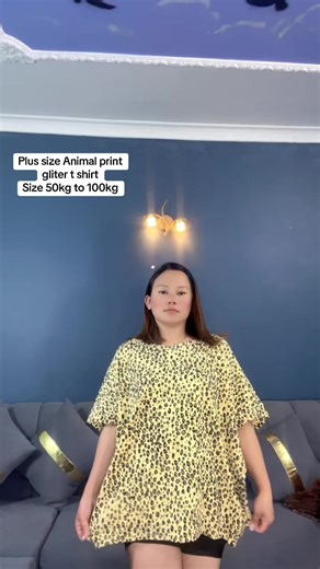 Plus Size Animal Print Glitter T-Shirt for All Sizes