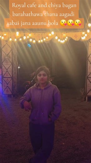 #Royal cafe and chiya bagan barahathawa thana aagadi sabai jana aaunu hola 😘😘😘# chaiya bagan #veiws #@jaiswalnabin3 @यादव°᭄sᴀʀᴋᴀʀ ࿐ @niteshyadav56060 @Dharmbir chauhan
