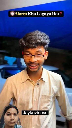 Alarm Kaha Lagaya Hai (Part-2)#shorts#comedy#funny#comedyshorts