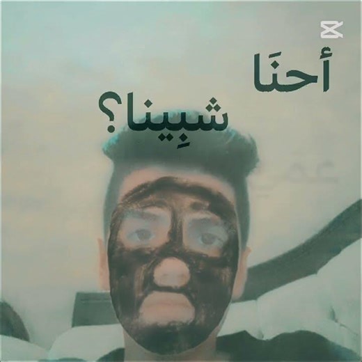 ٢ فبراير ٢٠٢٦