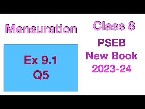 Ex 9.1 Q5 | Class 8 | Mensuration | Chapter 9 | PSEB Maths