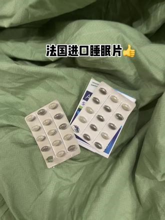 管用啊！！法国40多年大品牌艾蔻法！谁懂？！#亲测分享