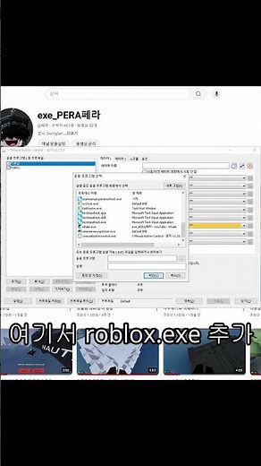 x마우스 사용법 알려달라는 분이 계셔서 올리는 영상