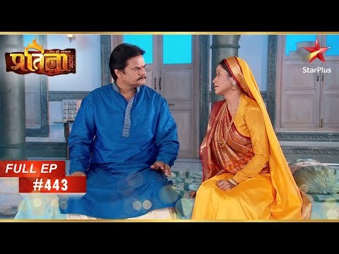 Sajjan Does Not Return Home! | Full Episode: 443 | Mann Kee Awaaz Pratigya