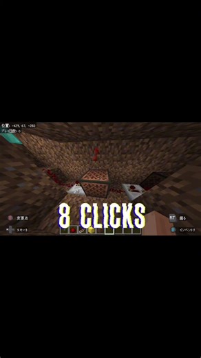 How to make a ping pong ball in Minecraft
