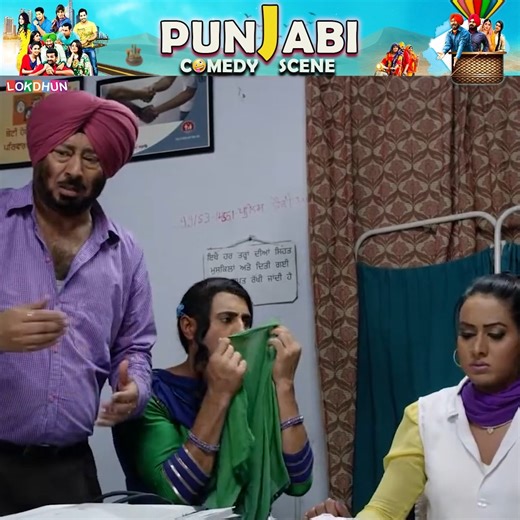 Nazayaj Bacha Nhi Chahida Mainu ~ Best Comedy Scenes 😂 #karamjitanmol #gurpeetghuggi #comedy #comedyclips #viralcomedy #punjabicomedy #livecomedy #comedyscenes | Lokdhun Punjabi