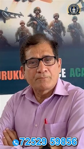 Admission open class 3rd - 8th #sainikschool #rimc #RMS