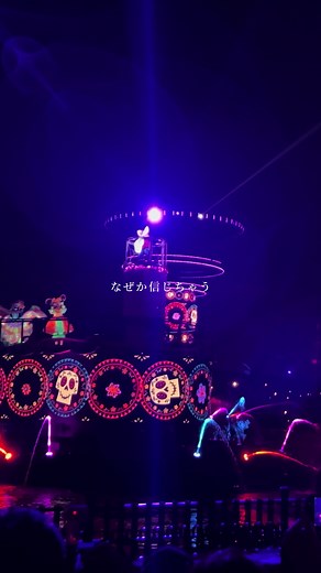 ディズニーシーの感動的なビリーヴとリメンバーミー