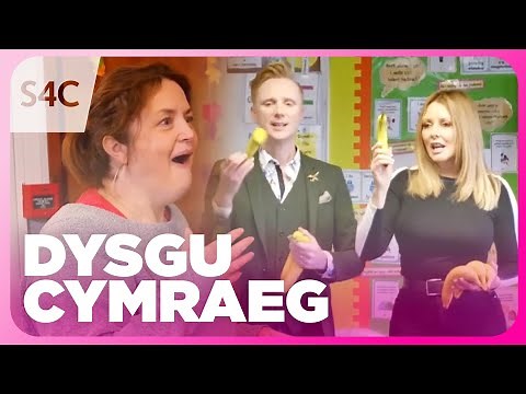 GOREUON Iaith ar Daith | S4C