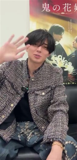 ビジュ良すぎてやばい❤︎ 廉くんかっこよかった😊 #永瀬廉