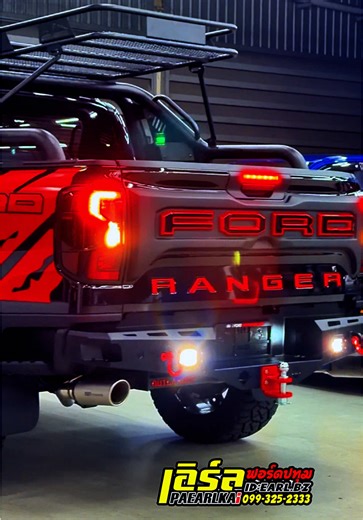 Ford Ranger XLS 4x2 สีดำ สติ๊กเกอร์กระทิงแดง ชุดแต่งเหล็กTwi x outlander 🌟สนใจผลิตภัณฑ์ ติดต่อเรา เซลล์เอิร์ลฟอร์ดปทุม 👋🏻 ☎️ 0️⃣9️⃣9️⃣3️⃣2️⃣5️⃣2️⃣3️⃣3️⃣3️⃣ 🧩 ID : earl.bz 📘Fbook : Threetran Boonarataphun 📺 Y: เซลล์เอิร์ล PAEARLKAI ฟอร์ด ✅จัดไฟล์แนนท์ฟรีทั่วประเทศ 🥇บริการส่งมอบทั่วประเทศ 💰: จองออนไลท์ปลอดภัย💯%. #ฟอร์ด #ฟอร์ดแต่ง #ฟอร์ดเรนเจอร์ #ford #Ford