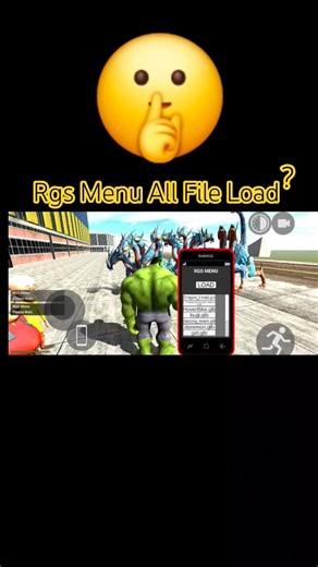 Rgs Menu All File Load Problem Solution 😲 Indian Bikes Driving 3d New 2026 ||