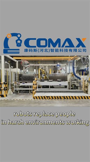 The handling robot is applied in a harsh environment. #machine #loading #unloading #automation