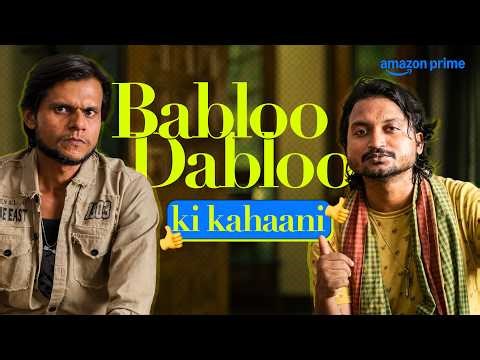Tales From Phulera ft. Babloo Dabloo 😂 | Panchayat | Prime Video India #comedy #funny
