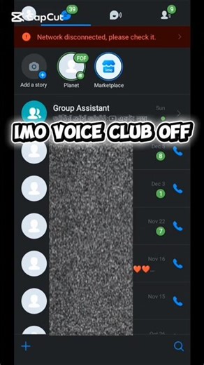 imo voice club off💯🧠