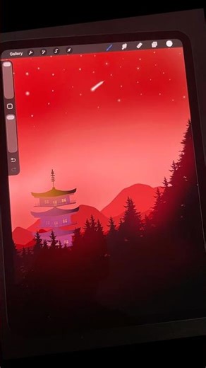 Simple Procreate Sunset Illustration #procreate