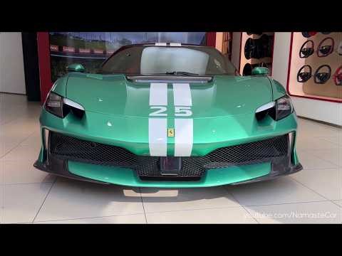 Ferrari 296 Speciale- ₹8 crore | Real-life review