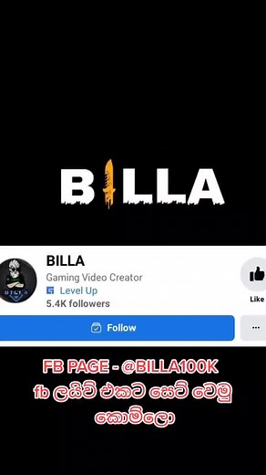 BILLA: Gaming Video Creator Profile Overview