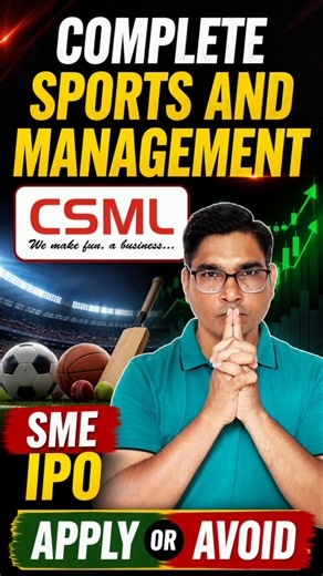 Complete Sports and Management SME IPO Apply or Avoid #shorts
