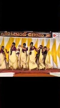 #vanjipattu #thiruvathira #dance #thiruvathirakali #shorts #shortvideo#thiruvathirakali #viral