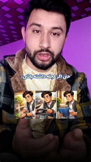 #برنامه_نویسی #DoTime #app