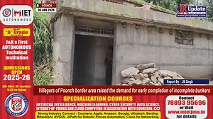 Villagers of Poonch border area raised the demand for early completion of incomplete bunkers | Jkupdate News
