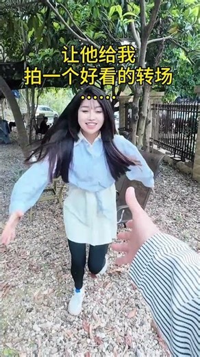 Failed Transition Attempt - Epic Fail! 😂 Funny EpicFail