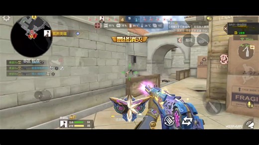 【cfm】该夸夸，新版本优化很不错的样子，玩着比以前流畅的多