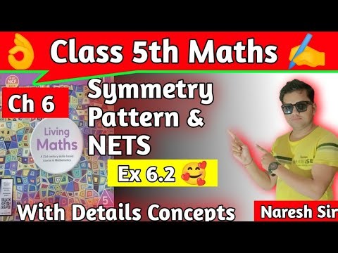 Class 5 Maths Chapter 6 Symmetry Pattern and Nets|Class5th Maths Ratna Sagar hpsgurugram| ex 6.2