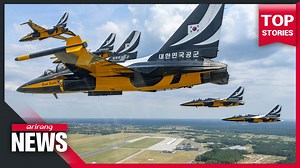 S. Korea secures massive arms deal with Poland for FA-50 fighters, K2 tanks; a first with NATO country #SouthKorea #Poland #weapons_export | Arirang News