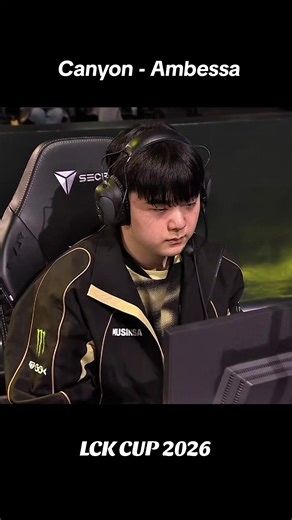 Canyon: Highlight Moments in League of Legends