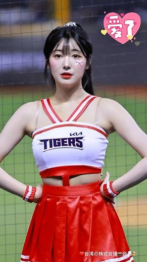 高佳彬고가빈｜精緻臉蛋甜美可愛跳起KIA Tigers 應援團最知名的「神曲」三振出局漂亮極了｜G!POP流行音樂節Day2 2025/06/15