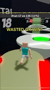 ROBLOX OBBY game