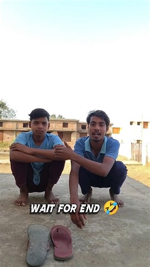 बच्चे नहीं हो रहे हैं 🤣#comedy #comedyshorts #popular #tranding #funny #shorts