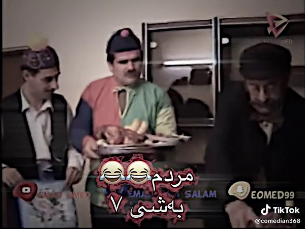 Exploring Kurdish Comedy in Film: A Fun Insight