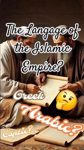 Arabic TAKEOVER of the ISLAMIC EMPIRE #shorts #IslamicHistory #ArabicLanguage #UmayyadCaliphate