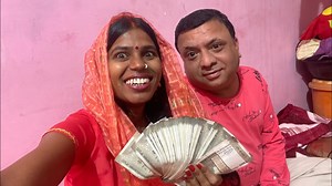 1.1M views · 10K reactions | My First YouTube Payment Kitna Aaya Aur Kya Lene Wale Hain 浪 ll Jharkhandi Beti ll Maharashtrian Bahu | Savitri Kumari Official | Facebook