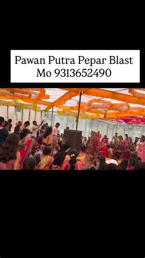 PAWAN PUTAR PEPAR BLAST SANJU MANLI 💥🌍😍 | @pavan_putar_pepar_blast_sanju_ | Instagram