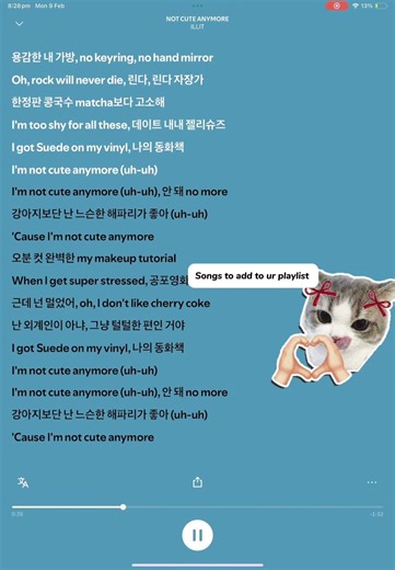 Add these to your playlis￼t!