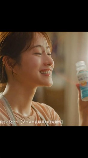 石原さとみ｜キリン おいしい免疫ケア