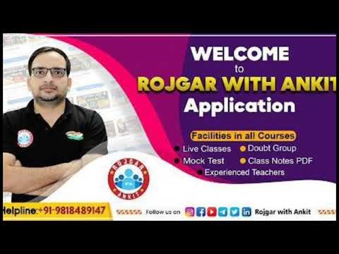 Rojgar with Ankit MOD APK 2025 Premium Features Unlocked Complete App Review & Download Guide