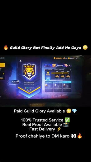 🔥 Guild Glory Bot – Auto Glory Push 💯 Fast & Safe